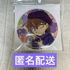 名探偵コナン　灰原哀　缶バッジ　新品未開封