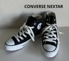 CONVERSE NEXTARコンバース ネクスター 23cm ブラック 美品