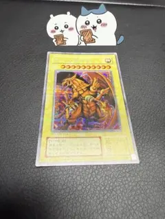 mtg 非フォイル版 フルアート オセロットの群れ 日本語 プロモ - メルカリ