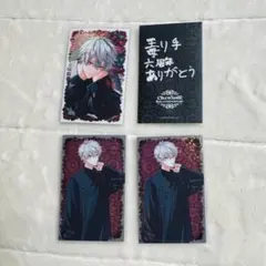 2026年最新】チェキ風カード にじさんじ 6thの人気アイテム - メルカリ