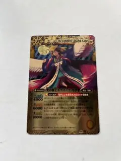 ラグナシア ファイアファイア トレーディングカード セット24枚 - メルカリ