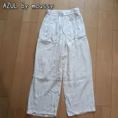 AZUL by moussy コットン ワイドパンツ アイボリー レディースS