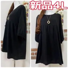 Item thumbnail for item c9b22390-1602-49ed-9dc0-822b4781b9f6