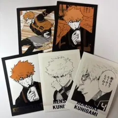 國神錬介 ブルーロック パシャこれ