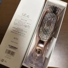 リファイオンケアブラシプレミアム