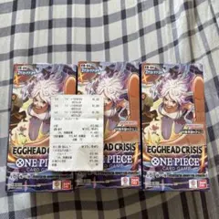 ワンピースカードEGGHEAD CRISIS 3BOX テープカット