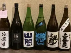 2026年最新】日本酒の人気アイテム - メルカリ