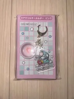 ハンギョドン 当たりくじ アクリルキーホルダー