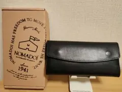 Item thumbnail for item 2f290b75-3899-4ba8-94f7-815a748a65e7