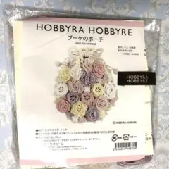 Item thumbnail for item 7aaf93fa-7a44-482b-aedc-2d49b45a5f82