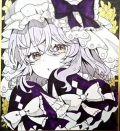 Item thumbnail for item cde9cf8b-4f9b-4349-a795-7b76456fe9aa