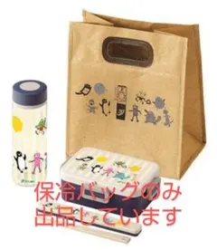 Item thumbnail for item fac60980-442e-4d4a-8708-597ad9269f20