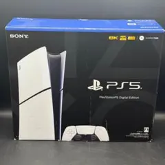 SONY PS5 本体 ホワイト 付属品完備 CFIJ-10024 - メルカリ