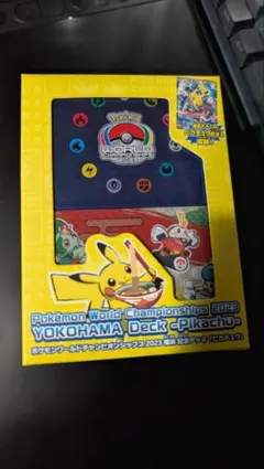 ポケモンワールドチャンピオンシップス2023横浜 記念 デッキ「ピカチュウ」