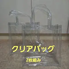 Item thumbnail for item 45ec9354-1836-4ea8-8376-0388cd0f4fd2