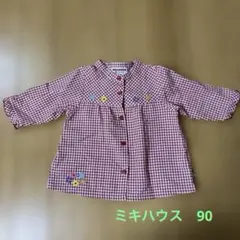 ミキハウス　90 七分袖シャツ