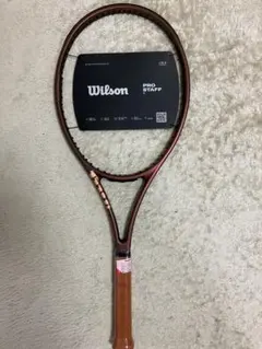 2026年最新】プロスタッフ v14の人気アイテム - メルカリ