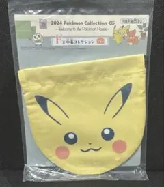 新品 ピカチュウ 巾着