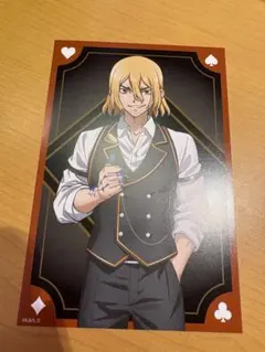 Item thumbnail for item b93165a5-c45c-45c4-bdb5-b5d7b30d83f6