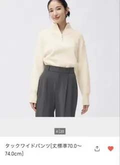 Item thumbnail for item da4b28f7-60c4-497f-ad27-81ef5cd054b6