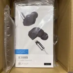 2026年最新】final シルバーコートケーブルの人気アイテム - メルカリ