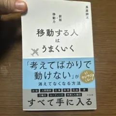 Item thumbnail for item 0f669884-1aac-46e7-8ff1-bcb74d751864