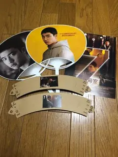 7号室 限定うちわ ギョンス セット