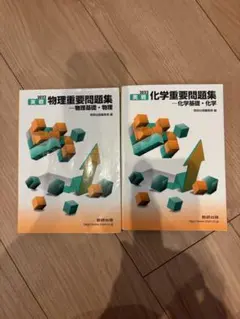 Item thumbnail for item afc8540c-2b8c-4205-9bd4-476dd6af531b