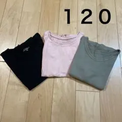 女の子　半袖　Tシャツ　120