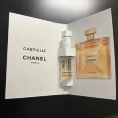 シャネル　ガブリエル　オードトワレ　サンプル品
