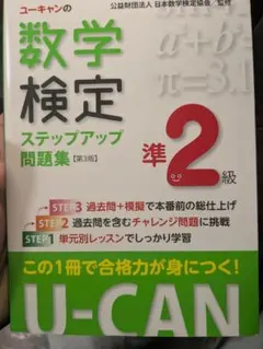 Item thumbnail for item b1e39c19-7546-4a02-a093-fd1a45bdfe68