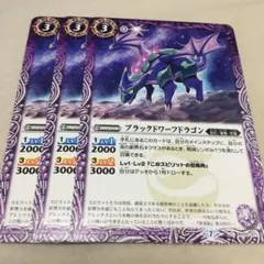 鯖の味噌煮様 リクエスト 4点 まとめ商品