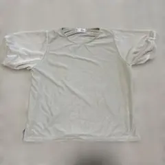 Item thumbnail for item ea09c67d-7cd5-4c74-bdd4-ed9f127d0e4b