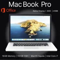 【高性能】MacBook Pro ノートPC Corei7 動作サクサク