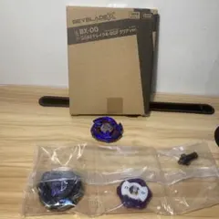 ベイブレードX BX-00 コバルトドレイククリアver ビットセット - メルカリ