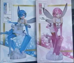 Re:ゼロ フィギュア レム　ラム 2体セット