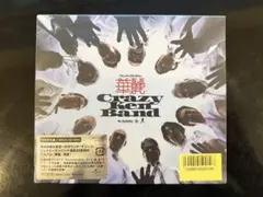 Item thumbnail for item 43dac467-6353-4f3b-ae7d-6d4cc2d33c2f