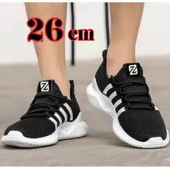 Item thumbnail for item 0dcb9371-d473-4a74-a2b2-4115ad6f00e6