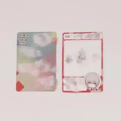 にじさんじチップス vol.7 シークレット 弦月藤士郎