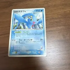 メガニウムex PCG 構築済みスターター メガニウムex☆草 キラ 003