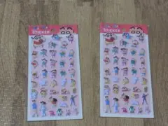 クレヨンしんちゃん ぷっくりステッカー 2枚セット