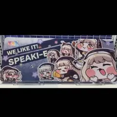 トリッカル 2.5周年 韓国限定 スピッキー デスクマット - メルカリ