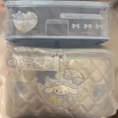 シナモロール　バニティーケース　チェスト