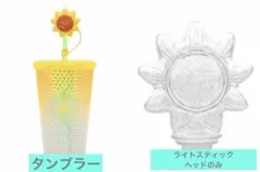 2026年最新】fantastics ペンライトの人気アイテム - メルカリ