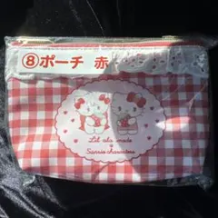 リルアラモード サンリオ 当りくじ ポーチ 赤 mikko