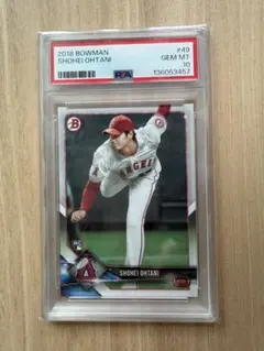 Bowman Chrome Djean Macares /5 PSA 9 - メルカリ