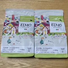 ELMO サーモン ライスライト ドッグフード - メルカリ