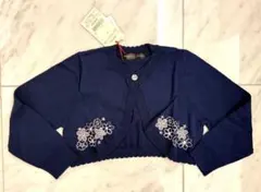ZUCCA 花刺繍 ネイビー カーディガン ボレロ　100cm