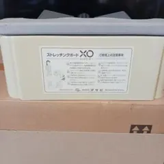 Item thumbnail for item a0ad1572-4379-4433-a49c-60bb5ee301e0