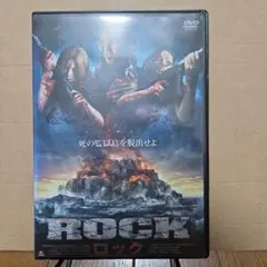ROCK ロック DVD